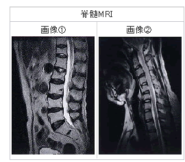 院内設備