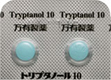 院長コラム：しびれ(2)